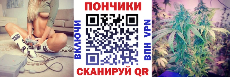 Цена Пугачёв Марихуана  Меф мяу мяу  Гашиш 