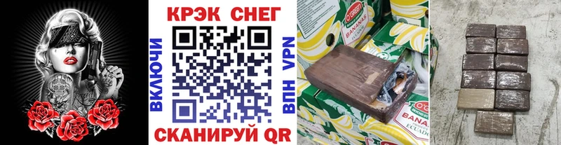 Cocaine Колумбийский  как найти закладки  Пугачёв 