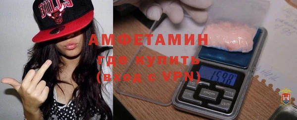 mdpv Балахна