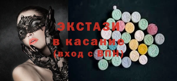 mdpv Сосновый Бор