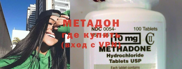 mdpv Балахна