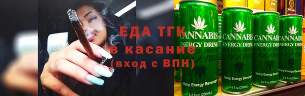 скорость mdpv Баксан