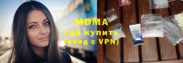 гашиш Аркадак