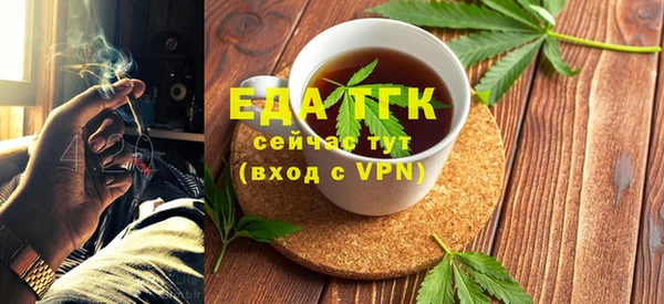гашиш Аркадак