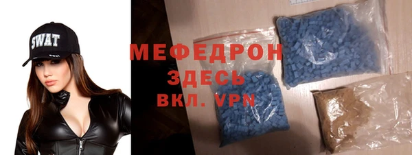 кокаин колумбия Слюдянка