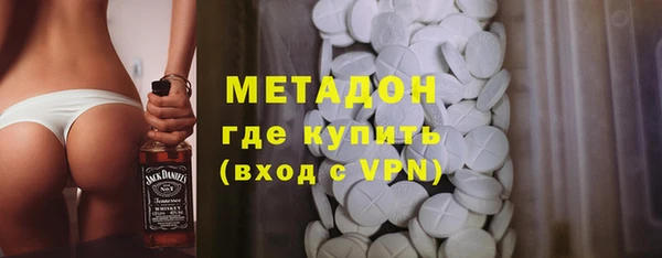 скорость mdpv Баксан