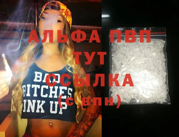 гашиш Аркадак