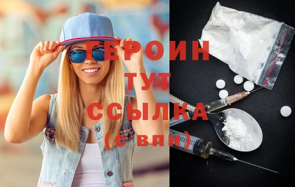 ECSTASY Арсеньев