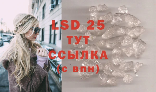 скорость mdpv Баксан