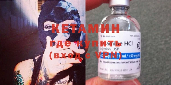 гашиш Аркадак