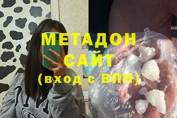гашиш Аркадак