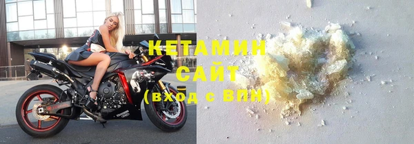 метадон Сосновка